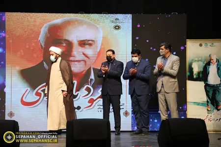 با همکاری سازمان فرهنگی اجتماعی ورزشی شهرداری 
 اصفهان و باشگاه فرهنگی ورزشی فولاد  مبارکه سپاهان
اختصاصی روابط عمومی