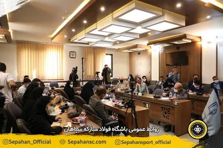 اختصاصی روابط عمومی