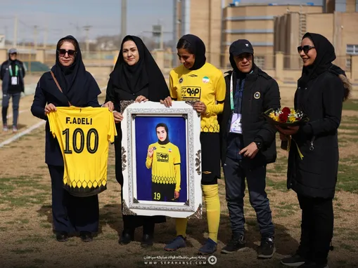 چهاردهمین پیروزی فوتبال بانوان سپاهان با چاشنی عضو جدید باشگاه ۱۰۰تایی‌ها