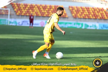 هفته دوم لیگ برتر فوتبال فصل ۱۴۰۱-۱۴۰۰ ورزشگاه شهر اهواز 
اختصاصی روابط عمومی