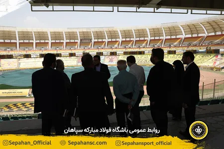 اختصاصی روابط عمومی