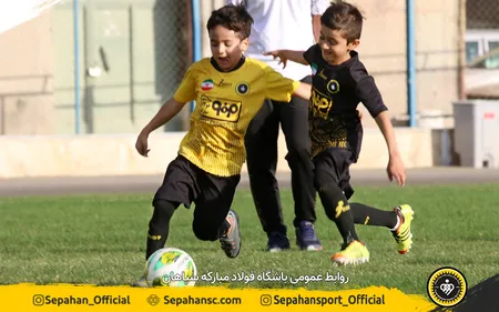 باشگاه فولاد مبارکه سپاهان ۱۴۰۰
اختصاصی روابط عمومی