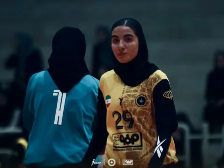 سپاهان آتنا