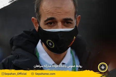 معوقه هفته نهم لیگ برتر فوتبال کشور فصل 00-99 - استادیوم نقش جهان  عکس : یاسر جمالی