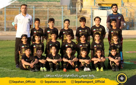 باشگاه فولاد مبارکه سپاهان ۱۴۰۰
اختصاصی روابط عمومی