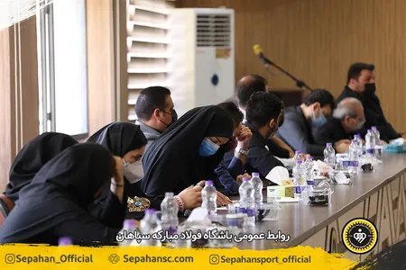 اختصاصی روابط عمومی
