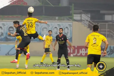 هفته 21 لیگ برتر فصل 99-00 - استادیوم شهر قائم شهر اختصاصی روابط عمومی عکس : یاسر جمالی