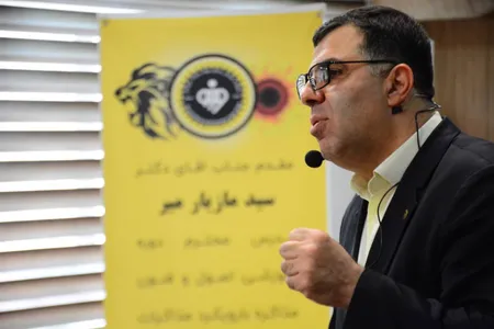 آبان 1399 - استادیوم نقش جهان -عکس : یاسر جمالی