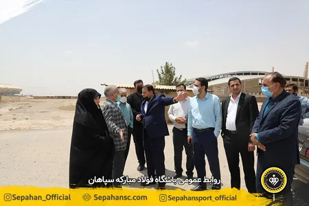اختصاصی روابط عمومی