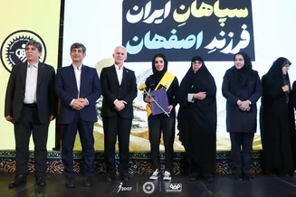 بدرقه ورزشکاران و مربیان باشگاه فولاد مبارکه سپاهان به بازی‌های آسیایی ناگویا ۲۰۲۶