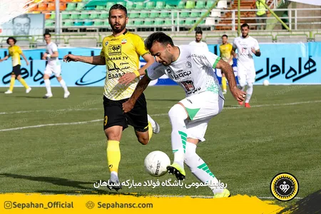 هفته 14 لیگ برتر فوتبال فصل 00-99 - استادیوم فولادشهر - اختصاصی روابط عمومی - عکس : یاسر جمالی