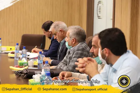 اختصاصی روابط عمومی