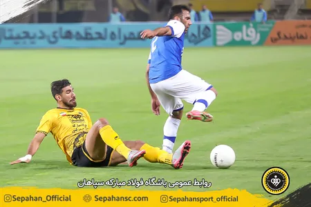 هفته سوم لیگ برتر فوتبال فصل ۱۴۰۱ - ۱۴۰۰
ورزشگاه نقش جهان اختصاصی روابط عمومی