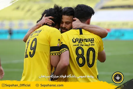 هفته 16 لیگ برتر فصل 00-99 - استادیوم نقش جهان - عکس : یاسر جمالی
