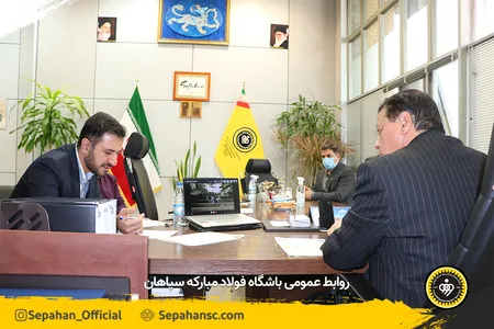 اختصاصی روابط عمومی -