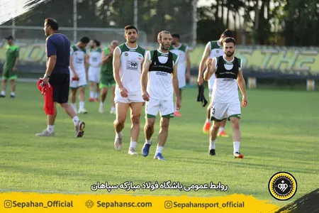 اختصاصی روابط عمومی عکس : یاسر جمالی