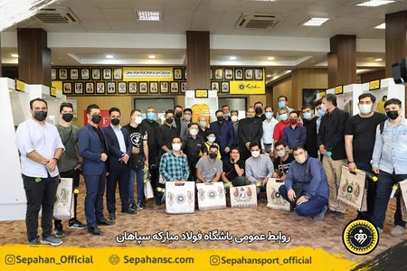 اختصاصی روابط عمومی