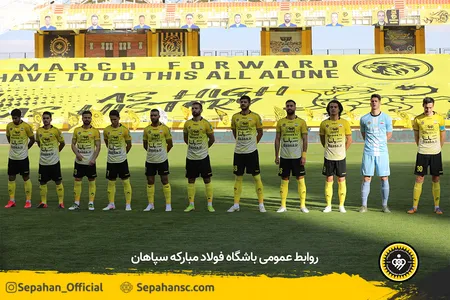 هفته یازدهم لیگ برتر فوتبال فصل 00-99 - استادیوم نقش جهان عکس : یاسر جمالی اختصاصی روابط عمومی