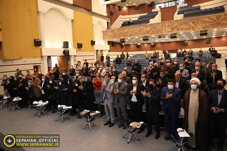 با همکاری سازمان فرهنگی اجتماعی ورزشی شهرداری 
 اصفهان و باشگاه فرهنگی ورزشی فولاد  مبارکه سپاهان
اختصاصی روابط عمومی