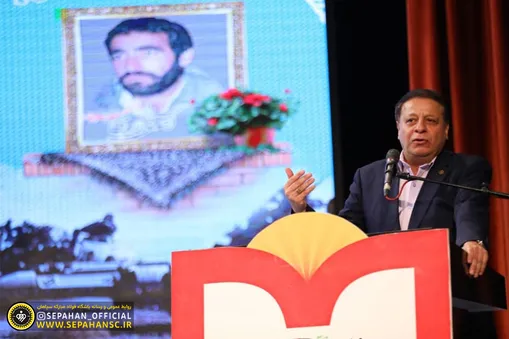 یادواره شهدای زرهی و ورزشکار شهید سردار اصغر لاوی، فرمانده تیپ زرهی 28 صفر