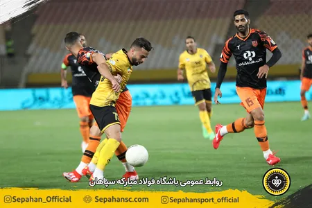 هفته اول لیگ برتر فوتبال فصل۱۴۰۱-۱۴۰۰
ورزشگاه نقش جهان اختصاصی روابط عمومی
