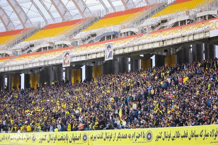 هفته 23 - لیگ هجدهم- فصل 98-97-استادیوم نقش جهان