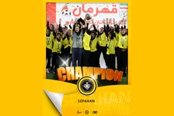 فولاد مبارکه سپاهان قهرمان لیگ برتر نوجوانان دختر شد