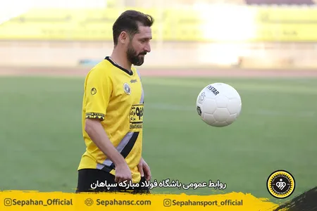 دیدار دوستانه پیش فصل لیگ برتر در استادیوم نقش جهان اصفهان
اختصاصی روابط عمومی