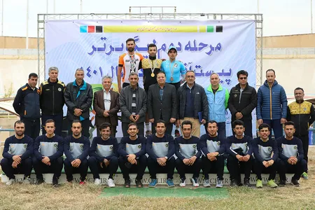 اختصاصی روابط عمومی - عکاس : محمدرضا شاهمرادی