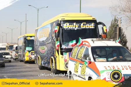اختصاصی روابط عمومی عکس : یاسر جمالی