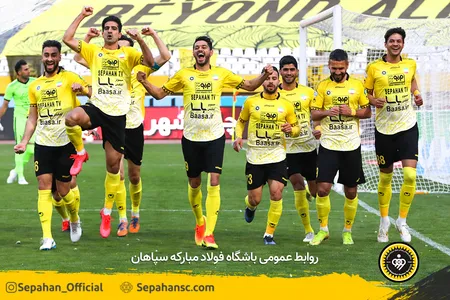 هفته 13 لیگ برتر فوتبال - فصل 99-00 - استادیوم نقش جهان