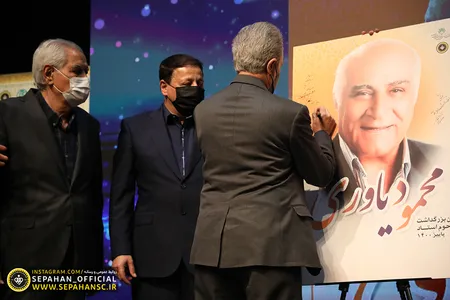 با همکاری سازمان فرهنگی اجتماعی ورزشی شهرداری 
 اصفهان و باشگاه فرهنگی ورزشی فولاد  مبارکه سپاهان
اختصاصی روابط عمومی