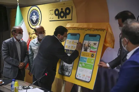مرکز مستندسازی روابط عمومی عکس : محمدرضا جعفری