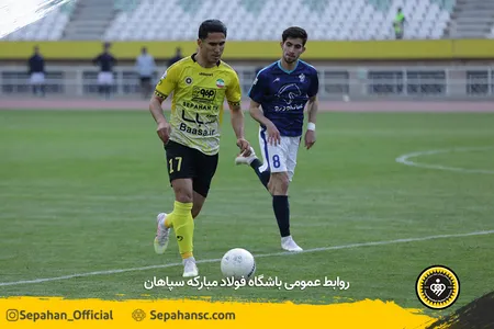 هفته یازدهم لیگ برتر فوتبال فصل 00-99 - استادیوم نقش جهان عکس : یاسر جمالی اختصاصی روابط عمومی