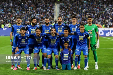 هفته دهم - لیگ هجدهم - فصل 98-97 - استادیوم آزادی
