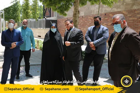 اختصاصی روابط عمومی - مجموعه فردوس فولاد مبارکه