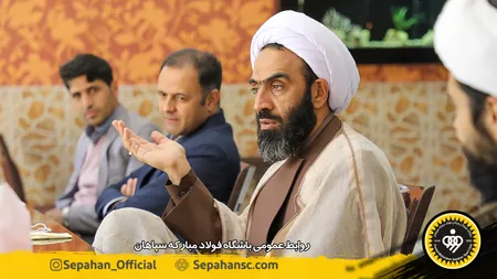 اختصاصی روابط عمومی عکس : یاسر جمالی