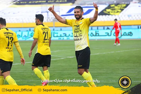 هفته 13 لیگ برتر فوتبال - فصل 99-00 - استادیوم نقش جهان