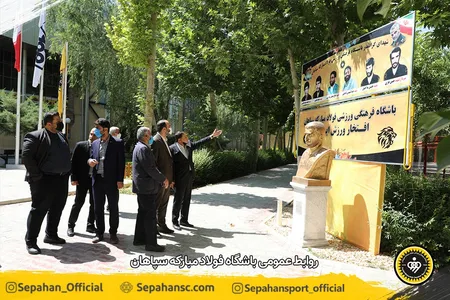 اختصاصی روابط عمومی - مجموعه باغ فردوس - عکس : یاسر جمالی