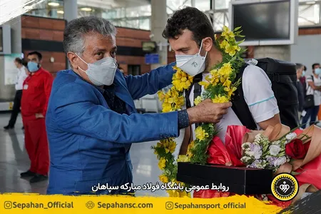 اختصاصی روابط عمومی