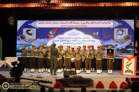 اختصاصی روابط عمومی سالن کوثر عکس : یاسر جمالی