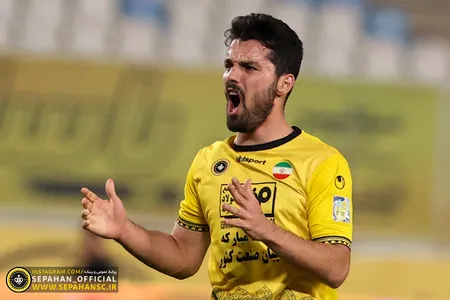هفته ۲۸ لیگ برتر فوتبال کشور فصل ۱۴۰۱-۱۴۰۰ ورزشگاه نقش جهان اختصاصی روابط عمومی عکس : یاسر جمالی