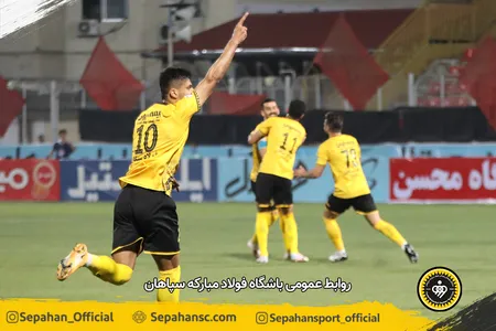 هفته 21 لیگ برتر فصل 99-00 - استادیوم شهر قائم شهر اختصاصی روابط عمومی عکس : یاسر جمالی