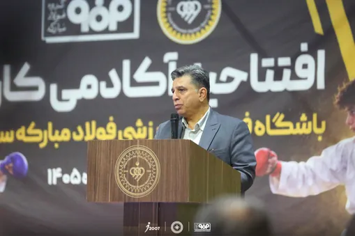 سرمایه‌گذاری در ورزش‌های غیر‌فوتبالی افزایش می‌یابد