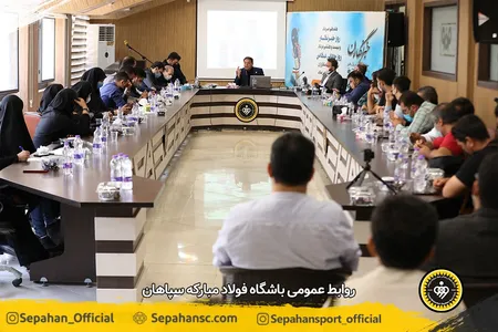 اختصاصی روابط عمومی