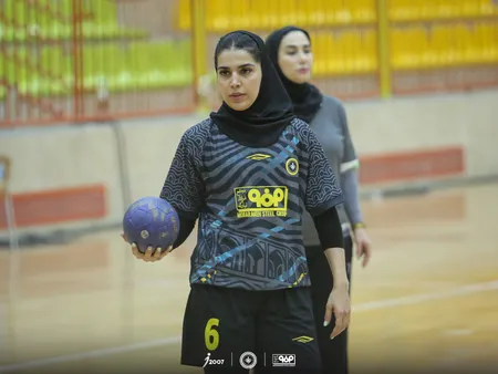 تمرین
