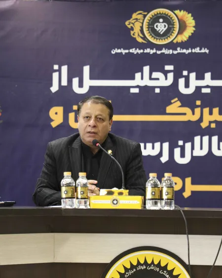 ورزشگاه نقش جهان - اختصاصی روابط عمومی - عکس : یاسر جمالی