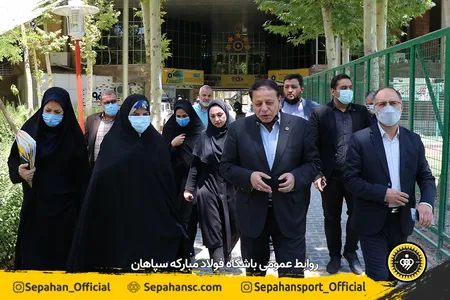 اختصاصی روابط عمومی - مجموعه فردوس فولاد مبارکه