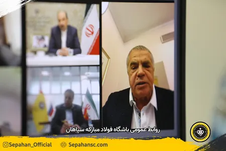 اختصاصی روابط عمومی عکس : یاسر جمالی