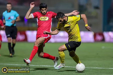 هفته ۲۷ لیگ برتر فوتبال فصل ۱۴۰۱-۱۴۰۰ ورزشگاه شهر سیرجان اختصاصی روابط عمومی عکس : یاسر جمالی